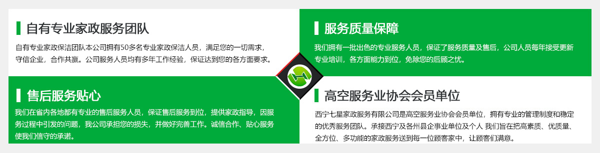 &#76;&#69;&#84;&#79;&#85;&#46;&#67;&#79;&#77;&#45;&#20048;&#25237;&#65288;&#20013;&#22269;&#65289;