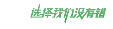 &#76;&#69;&#84;&#79;&#85;&#46;&#67;&#79;&#77;&#45;&#20048;&#25237;&#65288;&#20013;&#22269;&#65289;